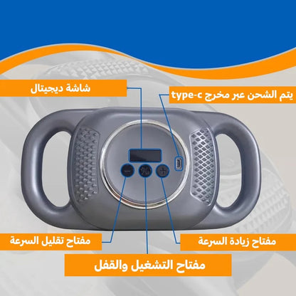 6 in 1 Full Body Electric Massager | مدلك كهربائي 6 في 1 لكامل الجسم