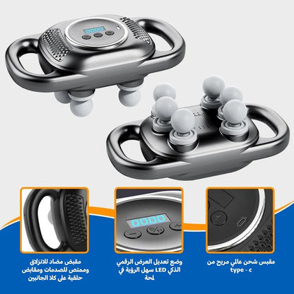 6 in 1 Full Body Electric Massager | مدلك كهربائي 6 في 1 لكامل الجسم